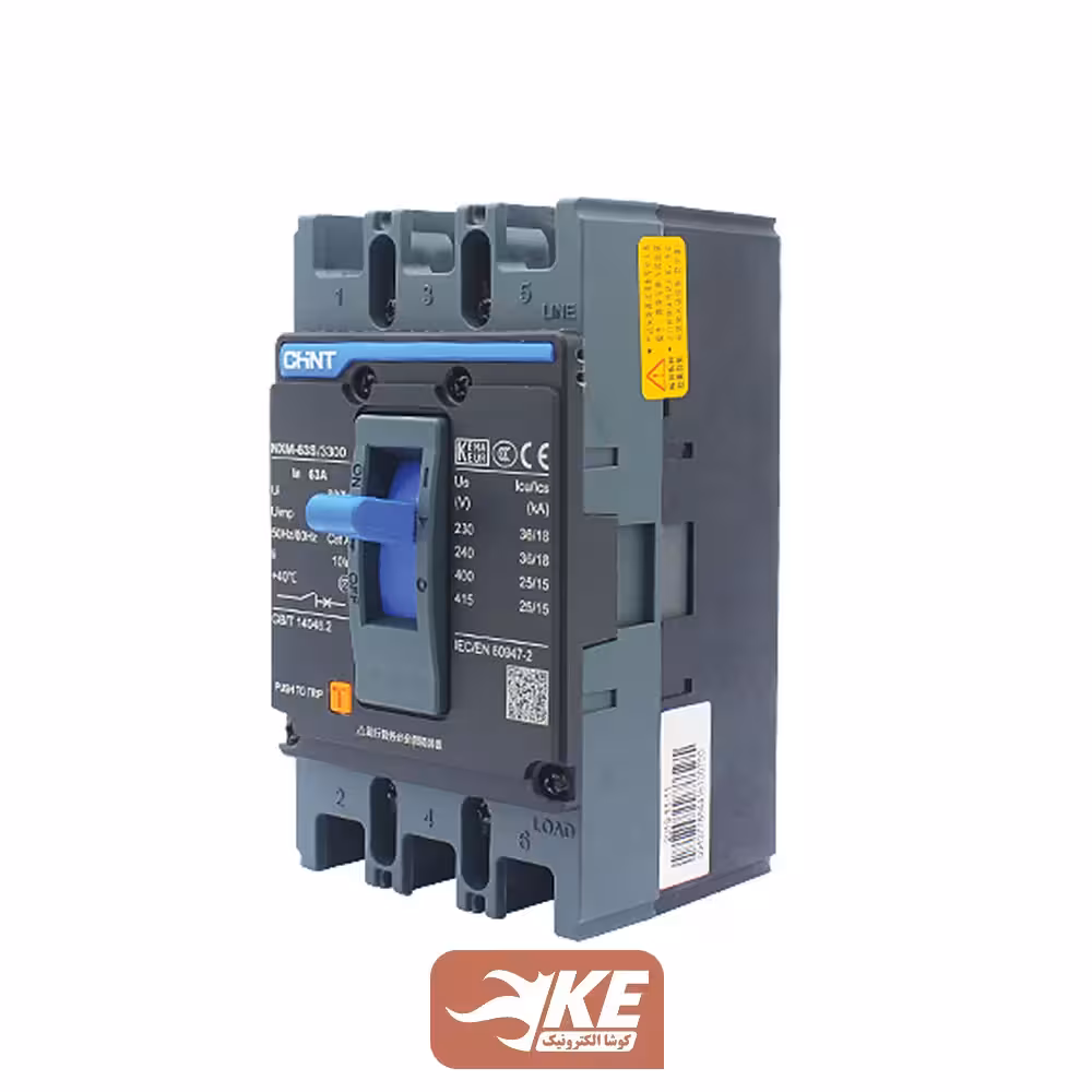 کلید اتوماتیک 63 آمپر فیکس سری NXM-63F چینت