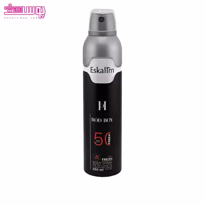 اسپری بدن مردانه بد بوی اسکالیم حجم 250ml