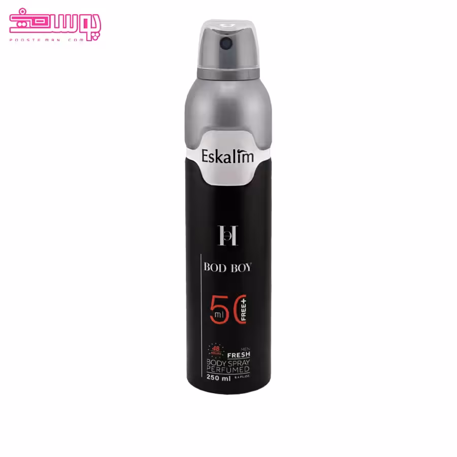 اسپری بدن مردانه بد بوی اسکالیم حجم 250ml