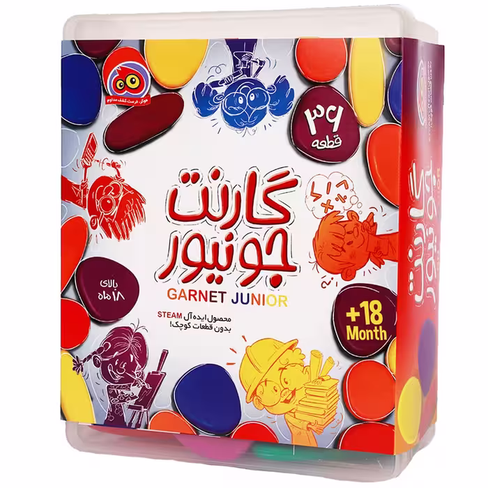 گارنت جونیور کد M10751