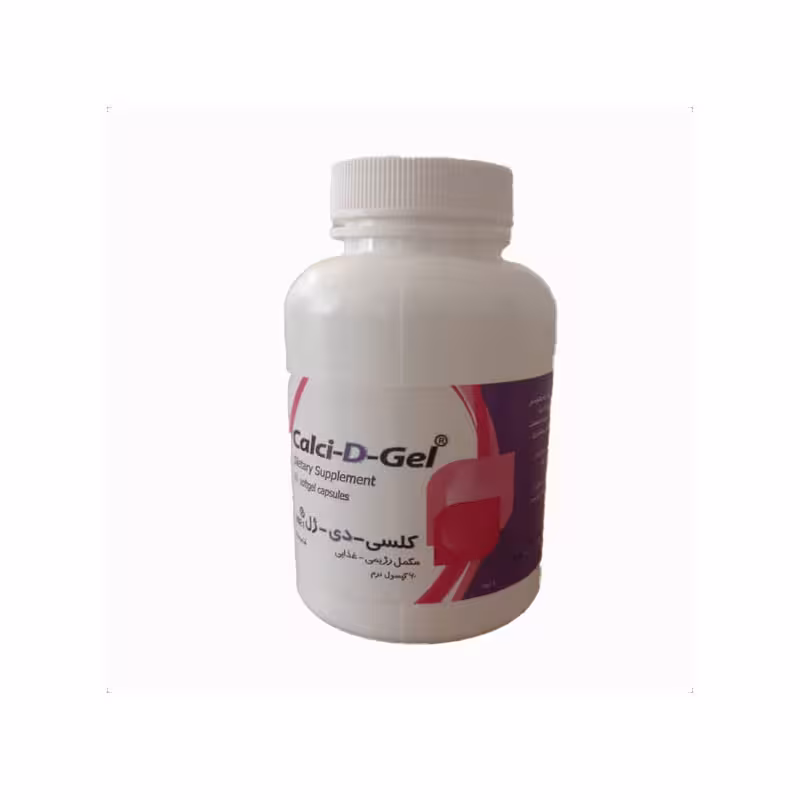کپسول کلسی دی ژل 60 عدد