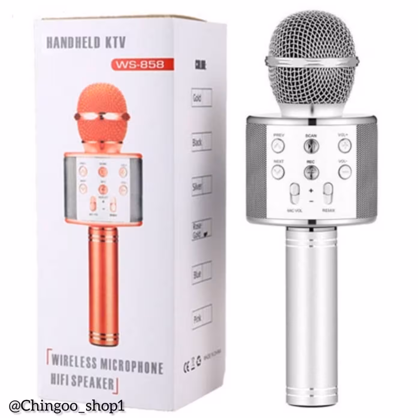 میکروفون اسپیکری WS858