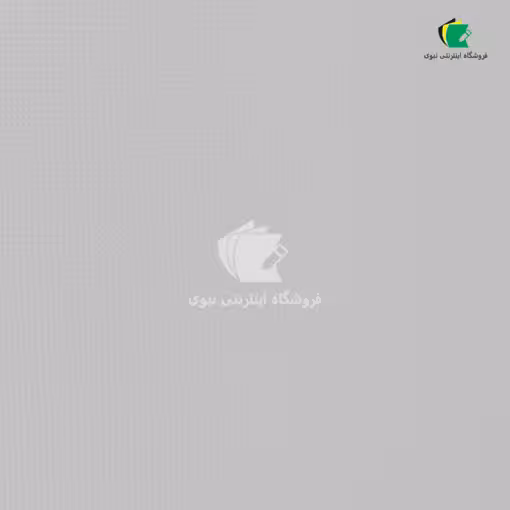 مقوا کتان بافت ایتالیا 300 گرم  70*100