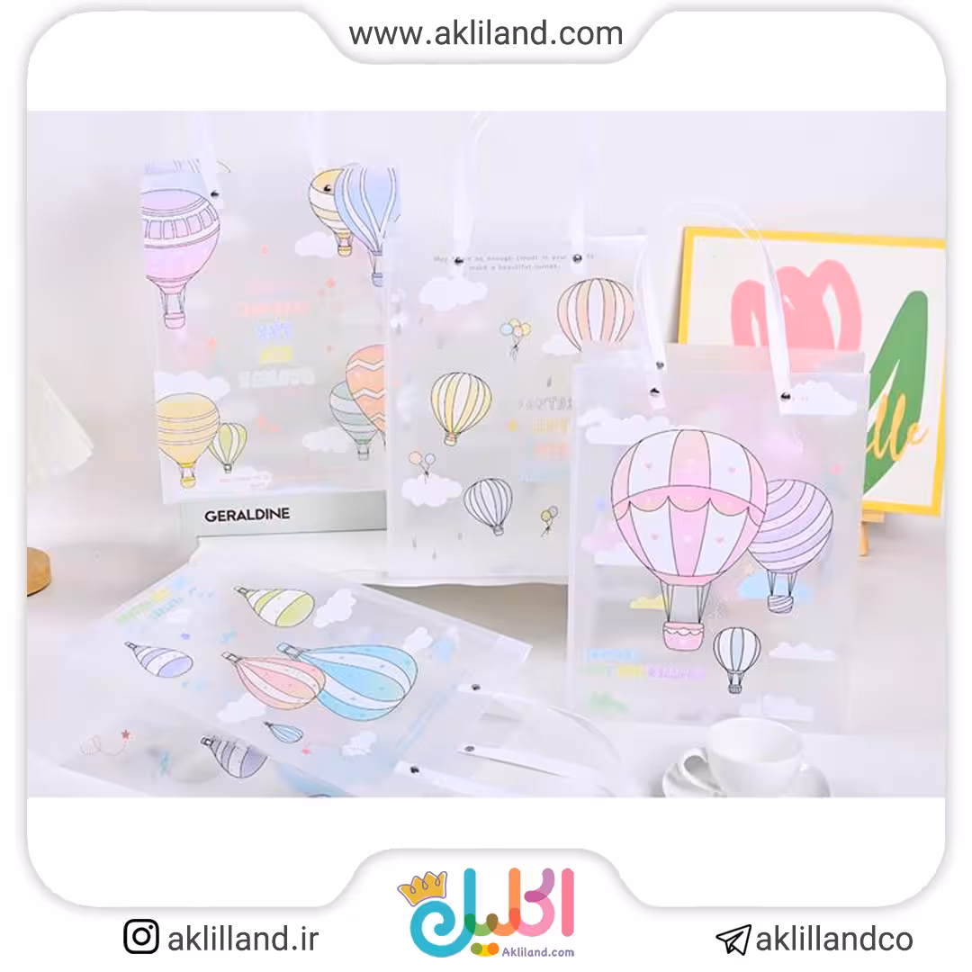 بگ طرح بالن