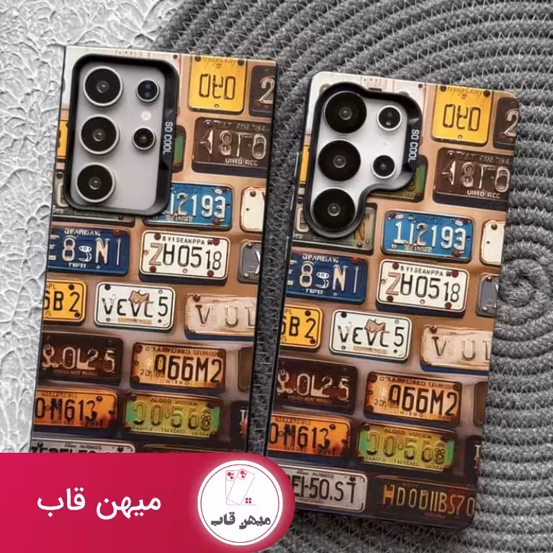 قاب سامسونگ پلاک - کد (108412)