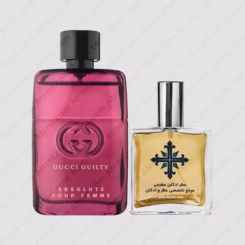 عطر ادکلن عطرمی مدل گیلتی ابسولوت پور فمه زنانه – Atrmi Guilty Absolute Pour Femme Women