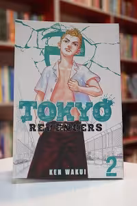 Tokyo Revengers Vol.2 اثر Ken Wakui