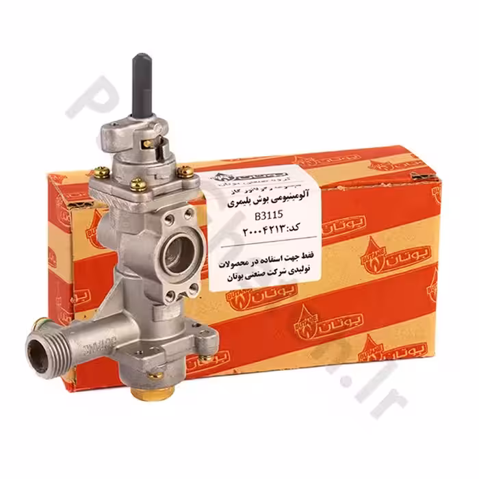 مجموعه رگولاتور گاز آلومینیومی بوش پلیمری B3115 کد 20004213  بوتان BOTAN