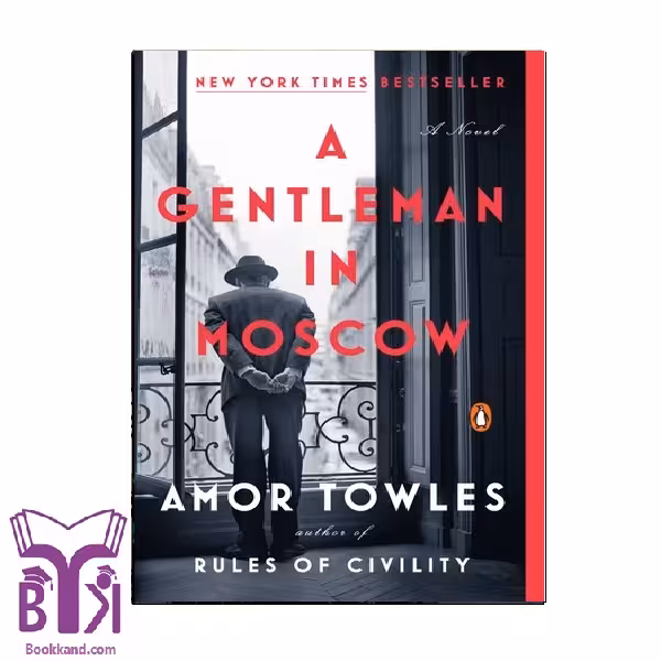 کتاب A Gentleman In Moscow
