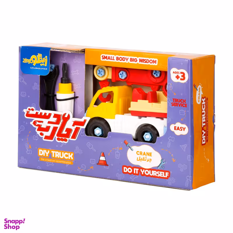 جرثقیل پیچ و مهره ای زینگو کد 0071