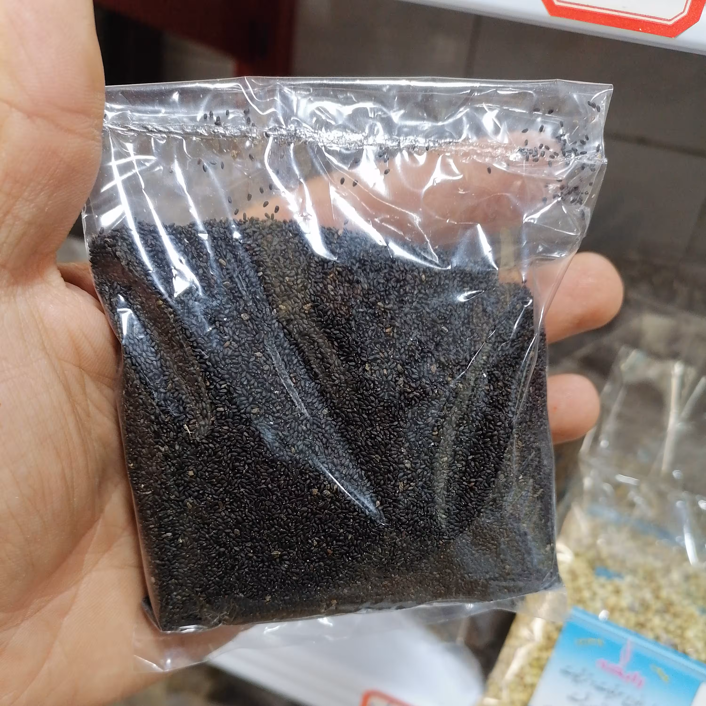 تخم شربتی پاک شده و کاملا تمیز در بسته بندی 100 گرمی