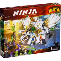 ★لگو نینجا 989 قطعه کد 11164 (نو،خریدقسطی، باتخفیف)