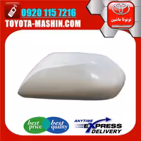 قاب آینه اصلی تویوتا پریوس 2016-2018 برند تویوتا جنیون پارتس