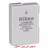 باتری دوربین نیکون EN-EL14A ا Nikon EN-EL14A Camera Battery