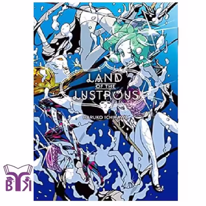 مانگا Land of the lustrous جلد 2