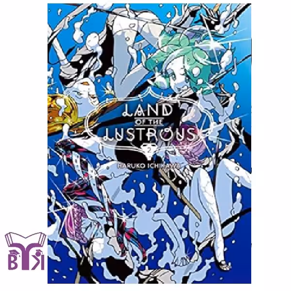 مانگا Land of the lustrous جلد 2