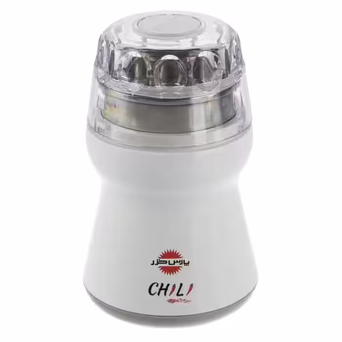 آسیاب پارس خزر مدل چیلی