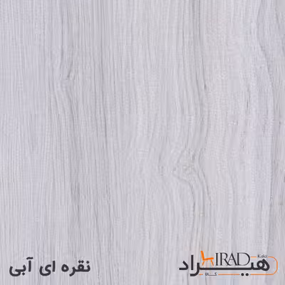 فایل اداری هیراد مدل F20-MDF
