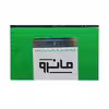 میل موجگیر دو سر سیبک ایران مانرو کد 455 مناسب برای سمند بسته دو عددی