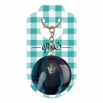 جاکلیدی خندالو مدل ونزدی Wednesday کد 25292