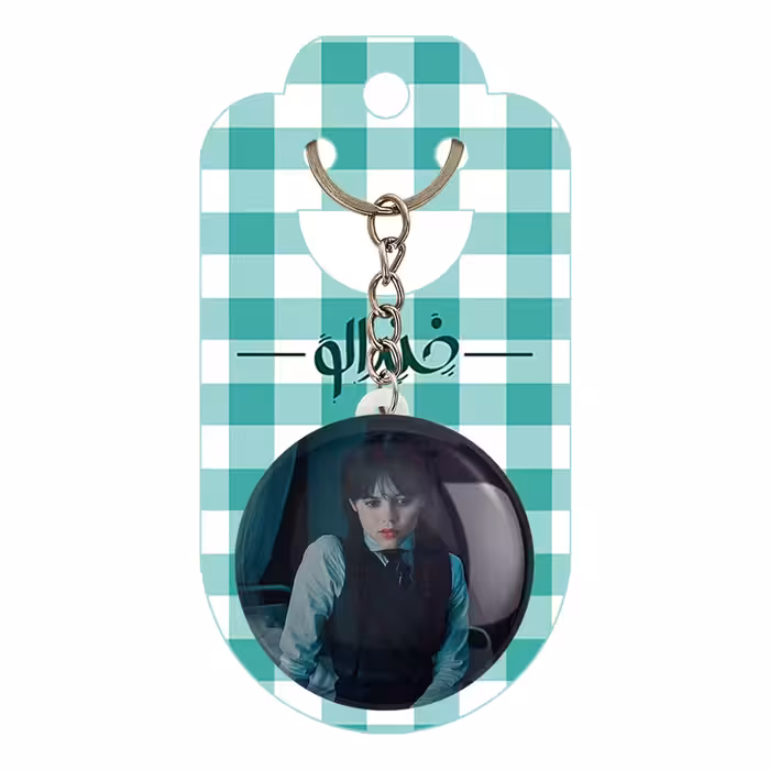 جاکلیدی خندالو مدل ونزدی Wednesday کد 25292