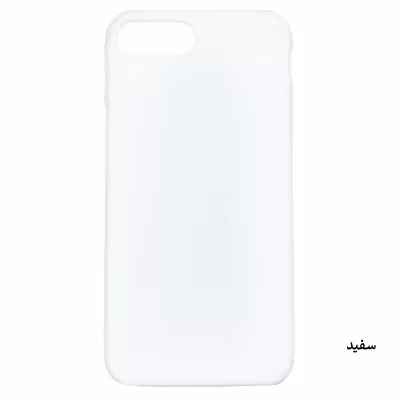 کاور مدل P010 مناسب برای گوشی موبایل اپل iPhone 7 Plus/8 Plus