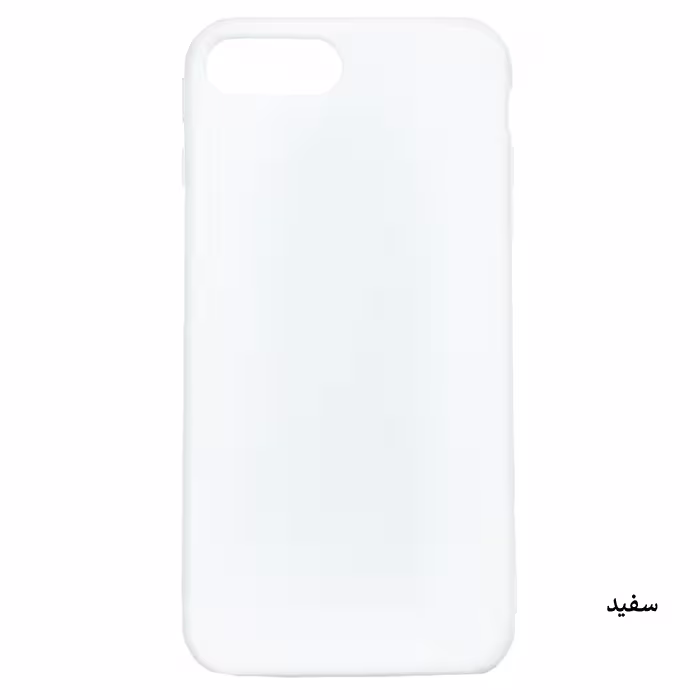 کاور مدل P010 مناسب برای گوشی موبایل اپل iPhone 7 Plus/8 Plus