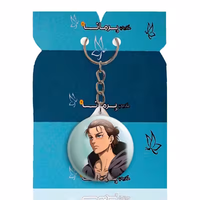 جاکلیدی پرمانه طرح نبرد تایتان ها کد pmy.7413