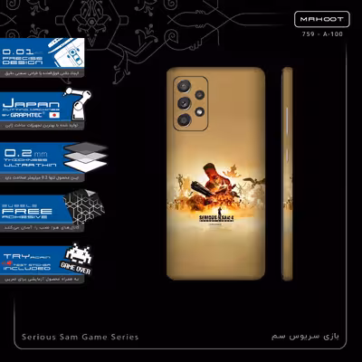برچسب پوششی ماهوت مدل Serious Sam Game Series-FullSkin مناسب برای گوشی موبایل سامسونگ Galaxy A52 5G