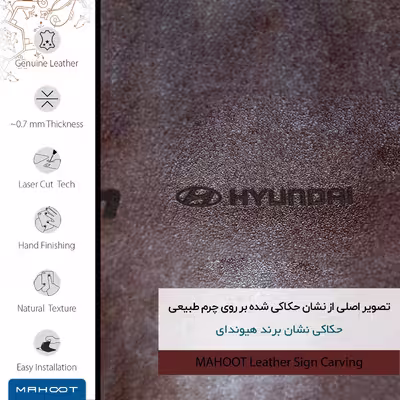 برچسب پوششی ماهوت مدل NL-HYNDI مناسب برای گوشی موبایل هوآوی P30 Lite (48 MP Camera)