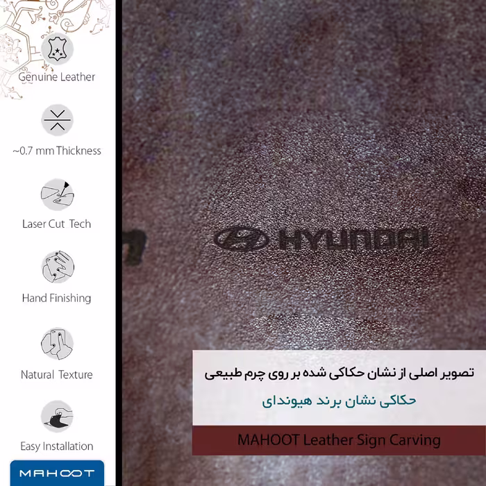 برچسب پوششی ماهوت مدل NL-HYNDI مناسب برای گوشی موبایل هوآوی P30 Lite (48 MP Camera)