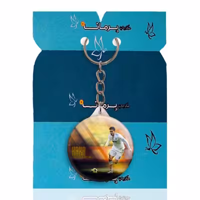 جاکلیدی پرمانه طرح کاکا کد pmy.16704