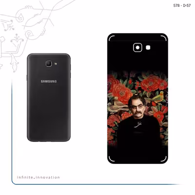برچسب پوششی ماهوت مدل Shahram Nazeri مناسب برای گوشی موبایل سامسونگ Galaxy J7 Prime 2