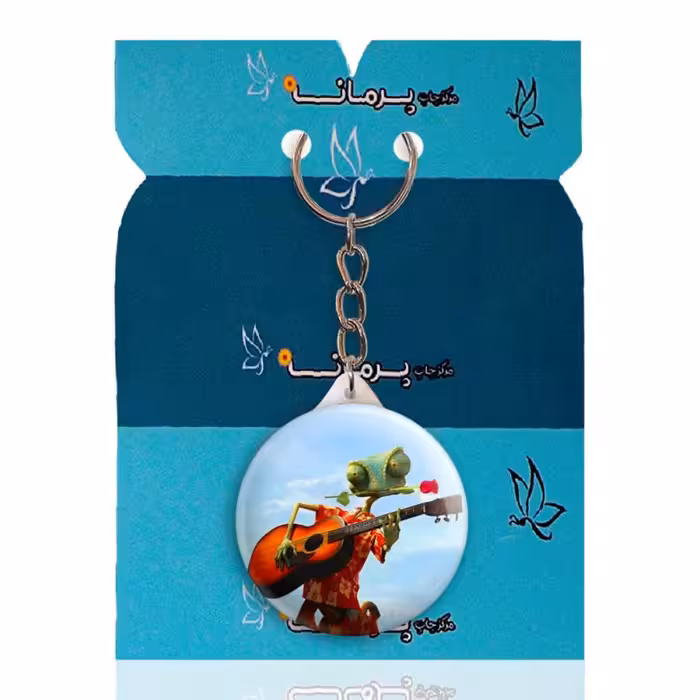 جاکلیدی پرمانه طرح رنگو کد pmy.11037