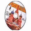 کتاب راه روسیه 3 اثر دکتر علیرضا اکبری پور انتشارات پرسکا