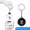 تگ NFC طرح جاکلیدی مدل پرچم فرانسه