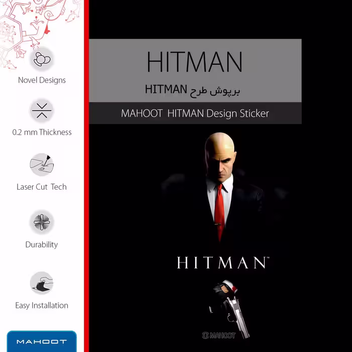 برچسب پوششی ماهوت مدل Hitman-Game مناسب برای تبلت سامسونگ Galaxy Tab S2 8.0 2015 T715