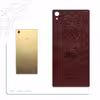 برچسب پوششی ماهوت مدل NL-FRD مناسب برای گوشی موبایل سونی Xperia Z5 Premium