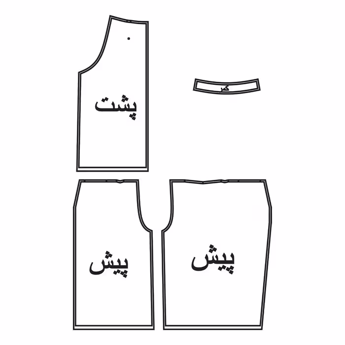 الگو خیاطی دامن شلواری زنانه متد مولر سایز 36 تا 52 کد 01 مجموعه 9 عددی