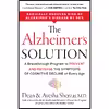 کتاب The Alzheimer,s Solution اثر Dean Sherzai AND Ayesha Sherzai انتشارات HarperOne