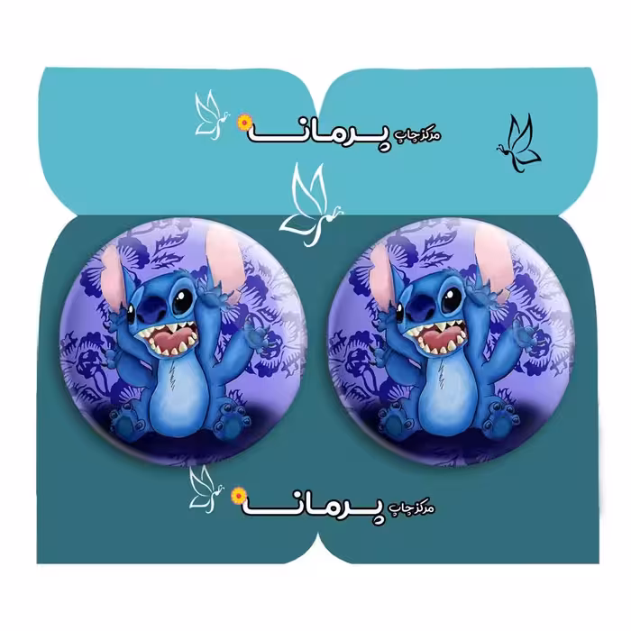 پیکسل پرمانه طرح لیلو و استیچ کد pm2n.33116 مجموعه 2 عددی