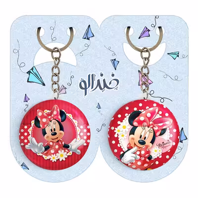 جاکلیدی خندالو مدل میکی موس کد 24352437 مجموعه 2 عددی