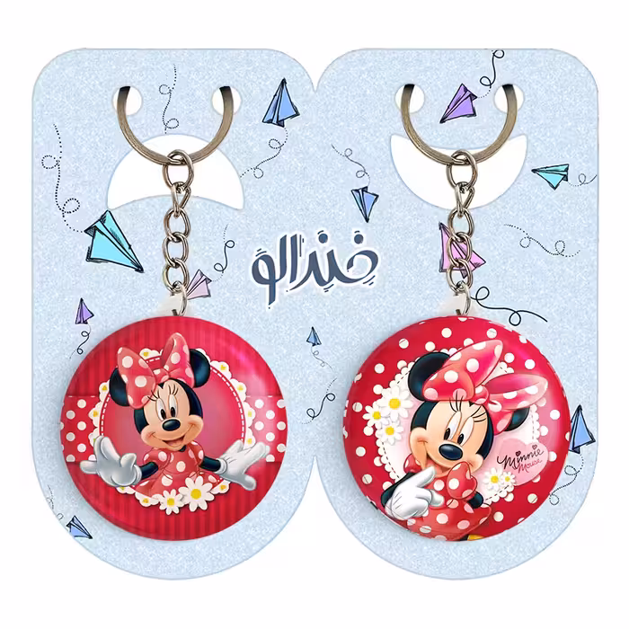 جاکلیدی خندالو مدل میکی موس کد 24352437 مجموعه 2 عددی