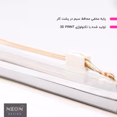 چراغ دیواری نئون دیزاین طرح Nike-Text_PN