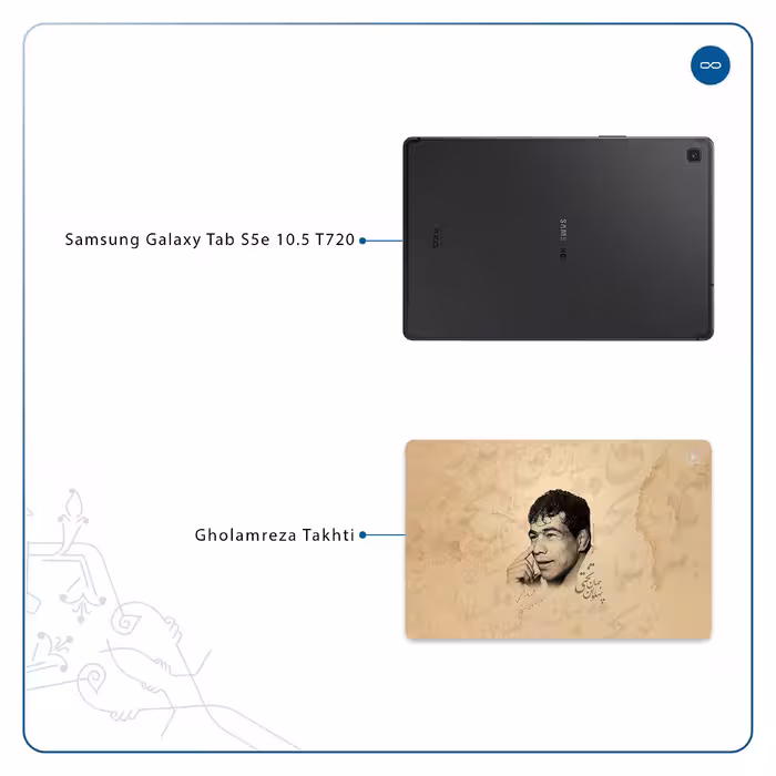 برچسب پوششی ماهوت مدل Gholamreza Takhti مناسب برای تبلت سامسونگ Galaxy Tab S5e 10.5 2019 T720