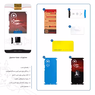 برچسب پوششی ماهوت مدل Simin Behbehani-FullSkin مناسب برای گوشی موبایل هوآوی Nova 9