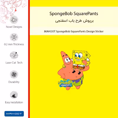 برچسب پوششی ماهوت مدل SpongeBob SquarePants-FullSkin مناسب برای گوشی موبایل سامسونگ Galaxy A52 5G