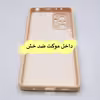 کاور لاین کینگ مدل minieynaki مناسب برای گوشی موبایل شیایومی Poco M3 Pro