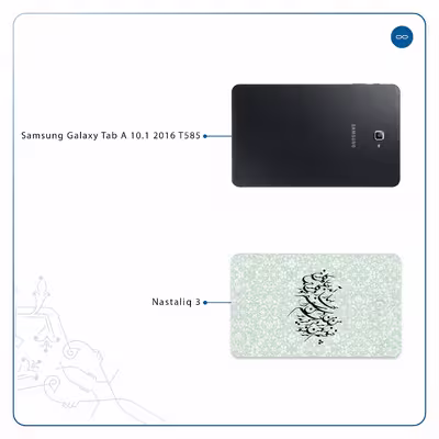 برچسب پوششی ماهوت مدل Nastaliq-3 مناسب برای تبلت سامسونگ Galaxy Tab A 10.1 2016 T585