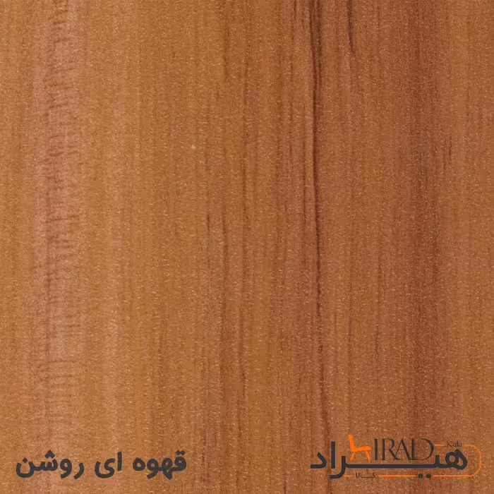 کمد اداری هیراد مدل K131-MDF